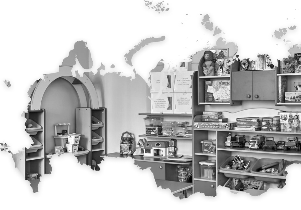 Комплексное оснащение образовательных учреждений ООО «Центр Школьной Комплектации» (фото 3)